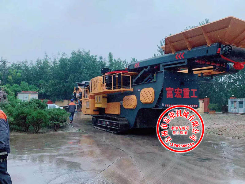 移動式破碎制砂機(jī)